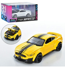 Машина метал. MB X-Class